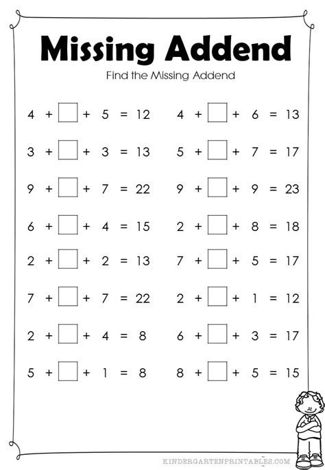 Missing Addend Worksheet 3rd Grade   Free Cut And Paste Addition Worksheet Missing Addends - Missing Addend Worksheet 3rd Grade