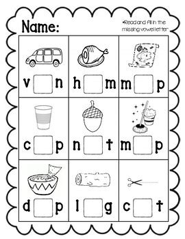 Missing Middle Sound Cvc Word Mats Free Printable Medial Sounds Worksheet - Medial Sounds Worksheet