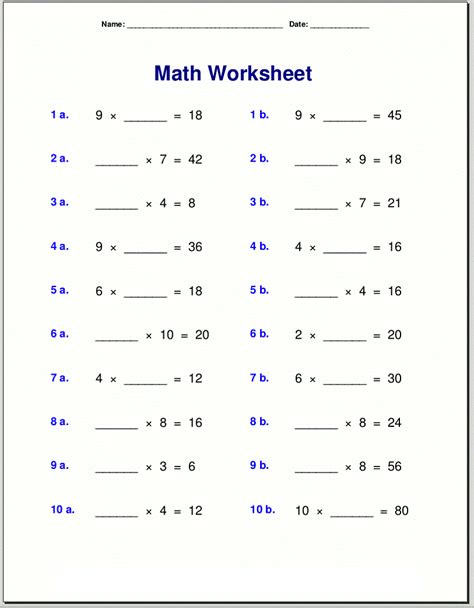 Missing Multiplication Worksheet   Missing Factors 1 12 Worksheets K5 Learning - Missing Multiplication Worksheet
