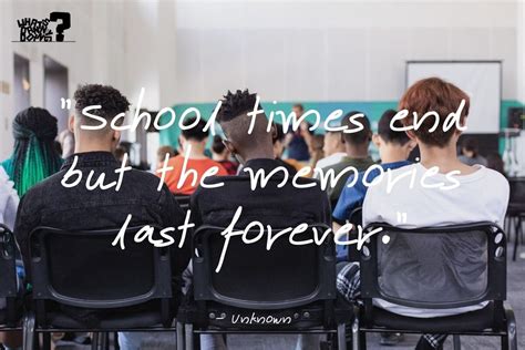 Missing School Days Quotes