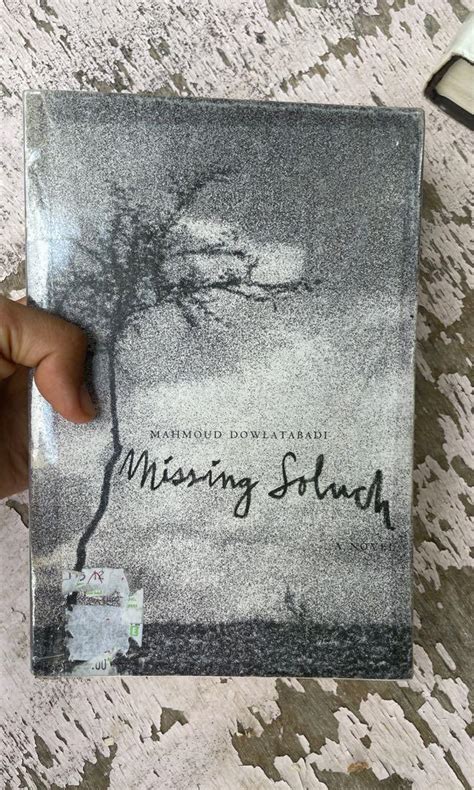 missing soluch a novel english edition