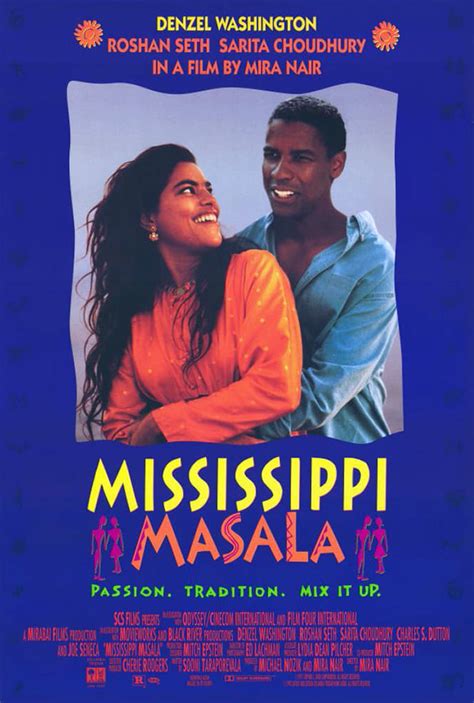Mississippi Masala Movie Quotes