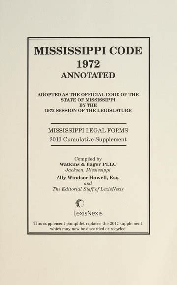 mississippi state code