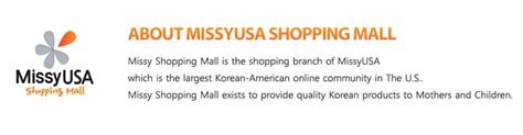 missyusa shopping