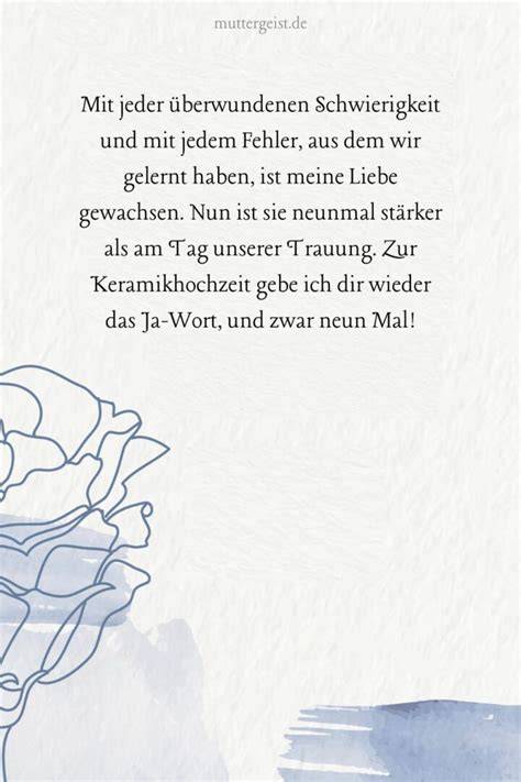 mit dir bei jeder schwierigkeit eine vergessen ge