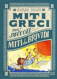 Miti Da Brividi