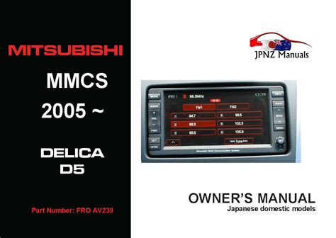 Full Download Mitsubishi Delica D5 Workshop Manual 