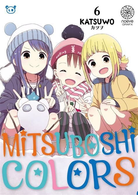 mitsuboshi colors