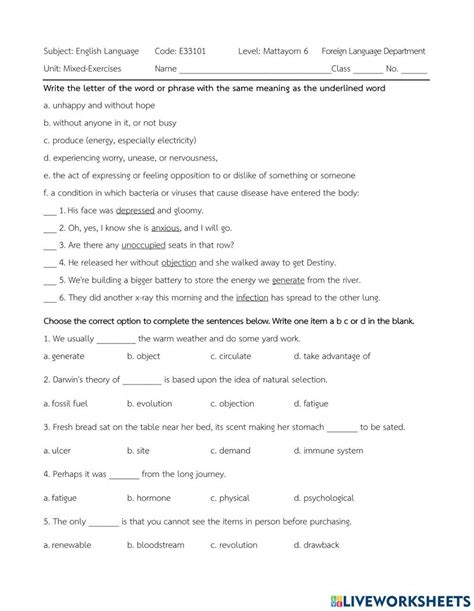 mixed exercise 7f edexcel c2 solutions
