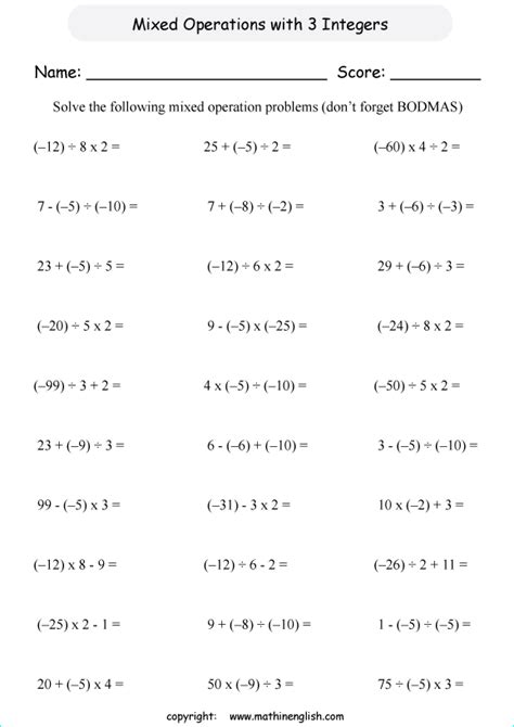 Mixed Operations With Integers Worksheet   Adding Subtracting Multiplying And Dividing Mixed Integers From - Mixed Operations With Integers Worksheet