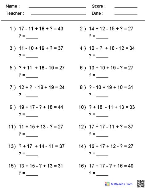 Mixed Problems Worksheets Math Aids Com Timed Math Fact Worksheets - Timed Math Fact Worksheets