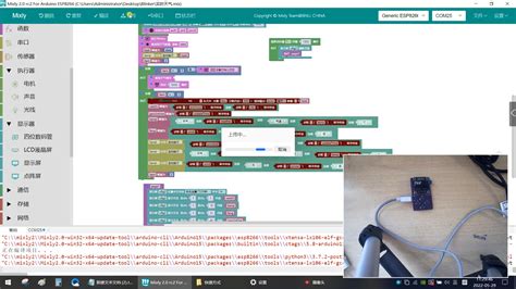 mixly随讲五十八、点灯科技天气组件_哔哩哔哩_bilibili