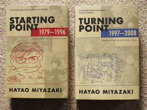 Miyazaki Starting Point