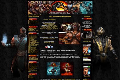 Mk4 Move List Kai