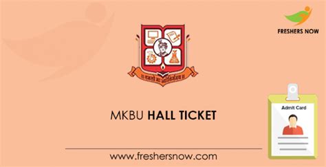 Mkbu Hall Ticket