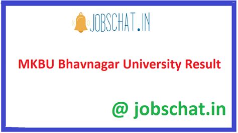 Mkbu Result 2021