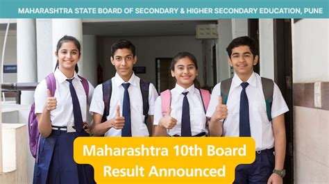 Mkcl Ssc Result