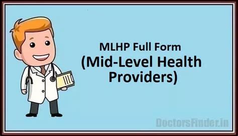 Mlhp Full Form