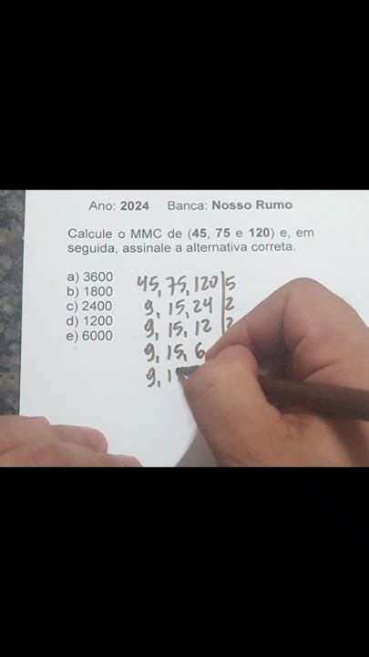 Mmc 75 45
