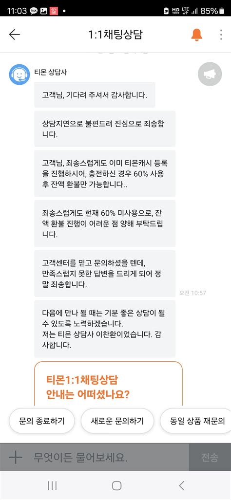 bet7k: Como Apostar nas Apostas Desportivas Online com Garantia de Segurança e Proteção - Foto 2