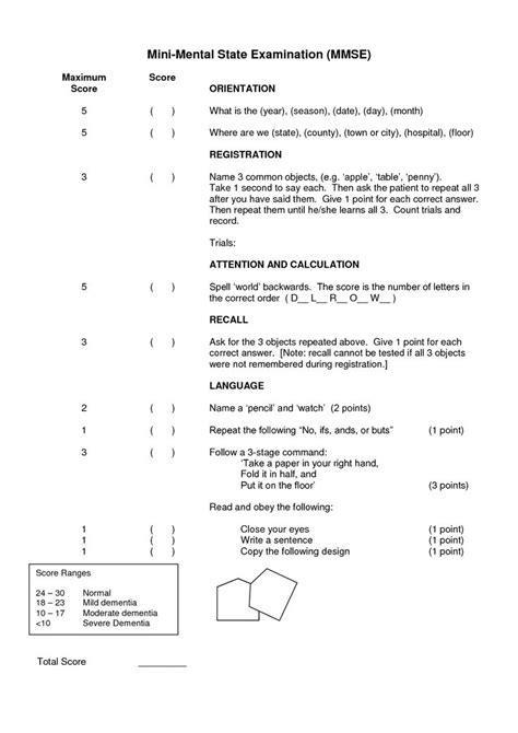 mmse pdf DriverLayer Search Engine