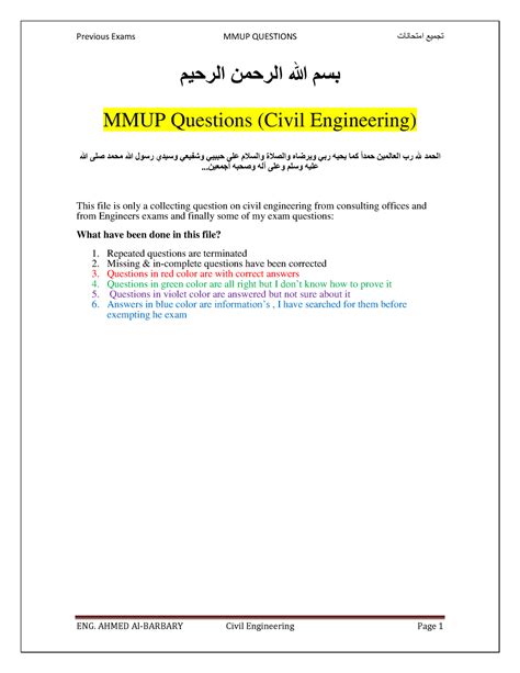 mmup exam civil engineering question and answers