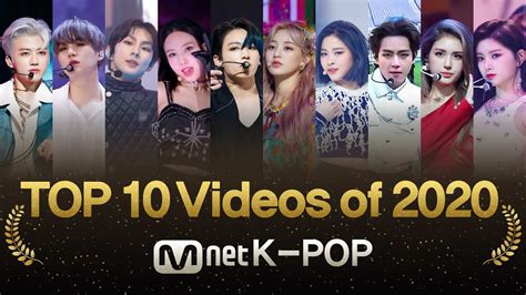 mnet top 100 s