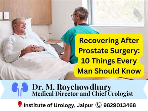 mob recovering procedure