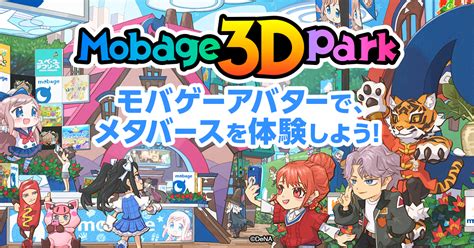 mobage | Mua Mobage MobaCoin Card JP gi r