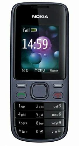 mobile number locator for nokia 2690 games