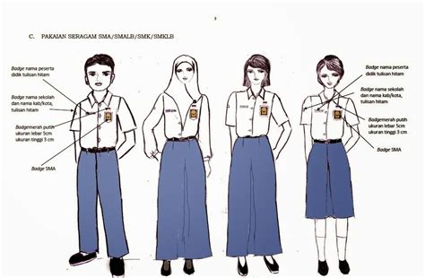 Model Baju Seragam Smk Desain Seragam Sekolah Umum Baju Jurusan Smk Dasar Coklat - Baju Jurusan Smk Dasar Coklat