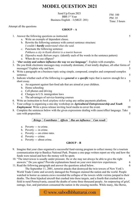 Model Question Paper 2021 Class 11 With Answers
