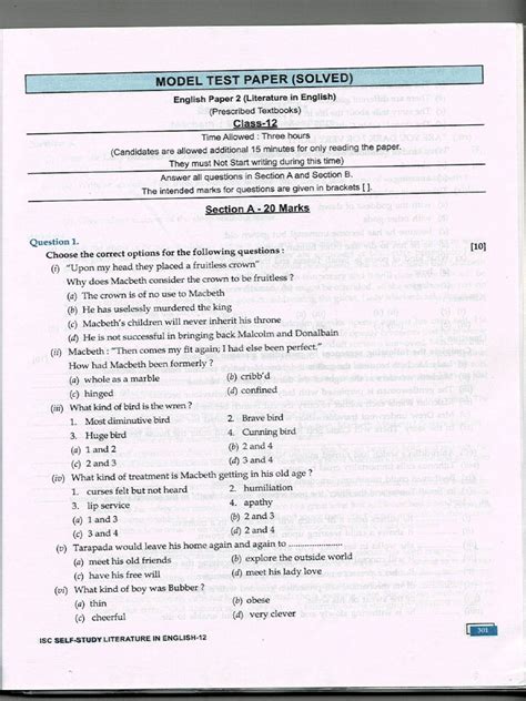 Model Test Paper For Polytechnic 1st Year