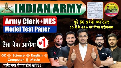 Read Online Model Question Paper Army Clerk 