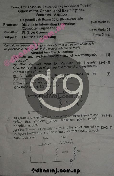 Read Online Model Question Paper For Electrical Diploma 