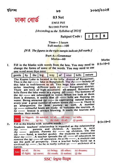 Read Model Question Paper For Ssc Pune Board 