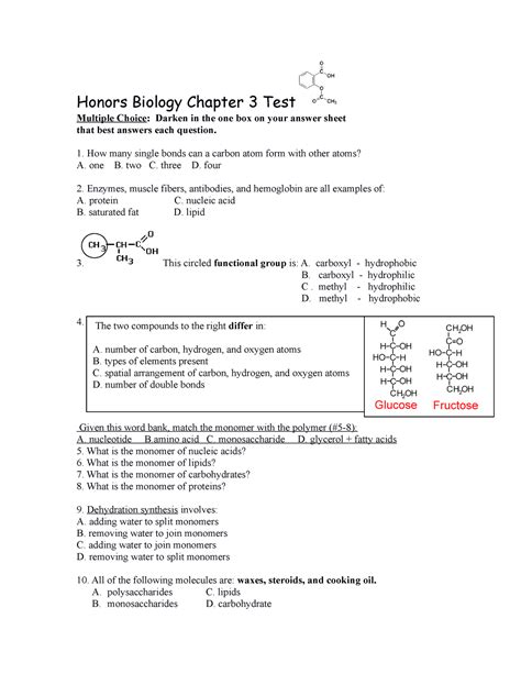 Modern Biology Chapter 3 Test