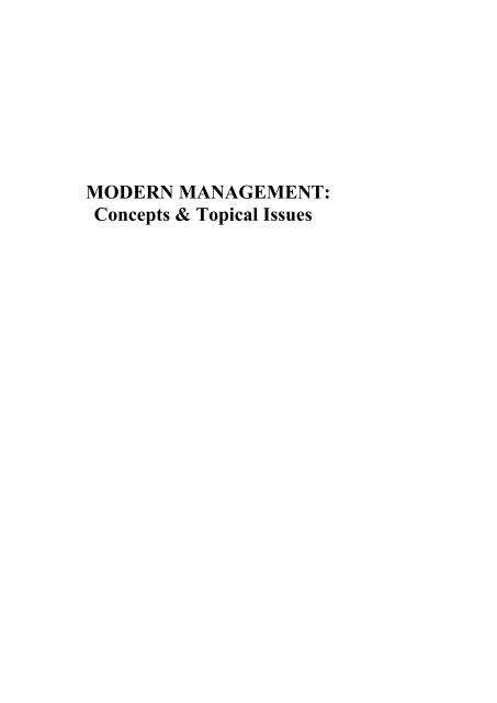 modern management concepts topical issues