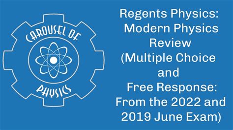 modern physics regents multiple choice