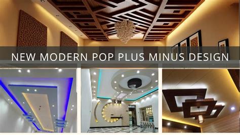 Modern Pop Plus Minus Design 2019