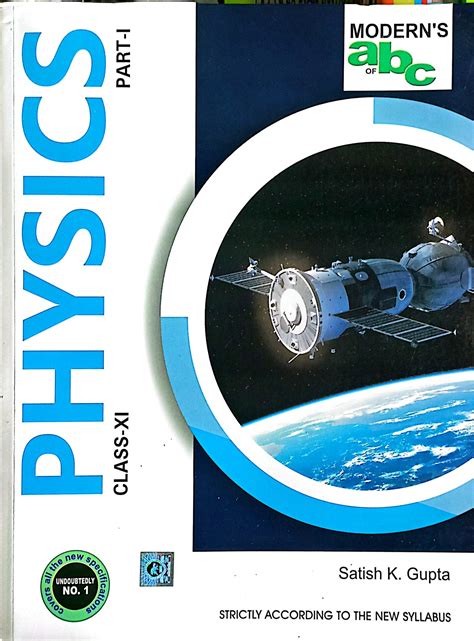 Download Modern Abc Physics Guide Class 11 