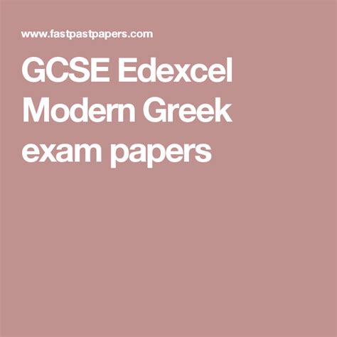 Download Modern Greek Gcse Past Papers 