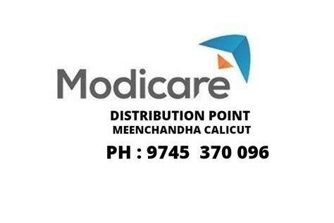 Modicare Distribution Point