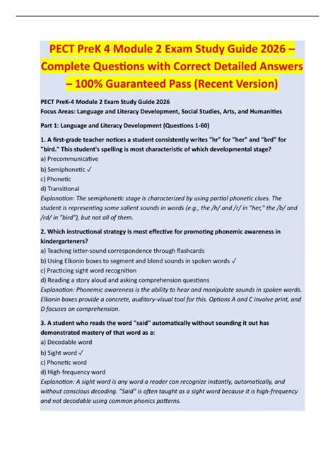 Module Pect Study Guide
