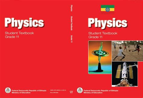 Download Moe Of Ethiopia For Physics 