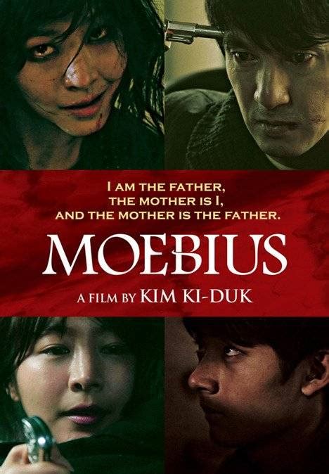 moebius film korea