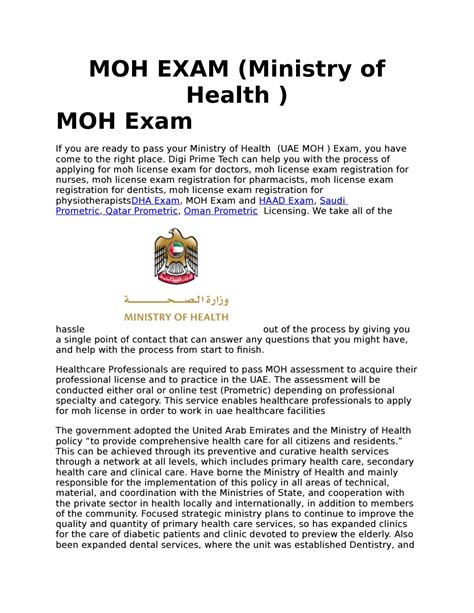 Read Online Moh Question Papers 