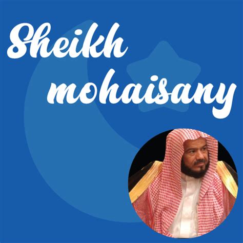 mohaisany biography definition
