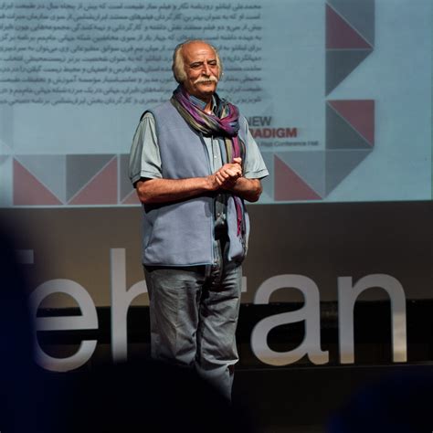 mohammad ali inanloo biography definition