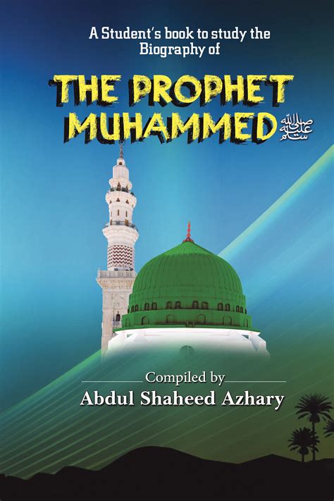 mohammed biography of the prophet